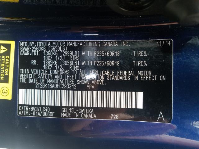 Photo 9 VIN: 2T2BK1BA0FC293312 - LEXUS RX 350 