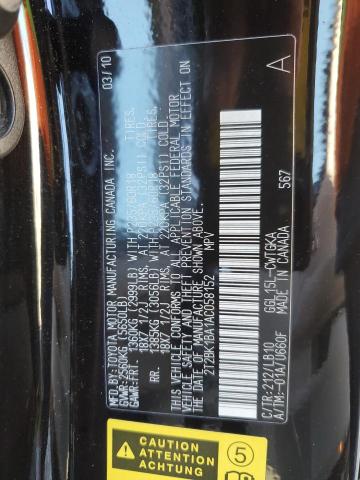 Photo 12 VIN: 2T2BK1BA1AC058152 - LEXUS RX350 