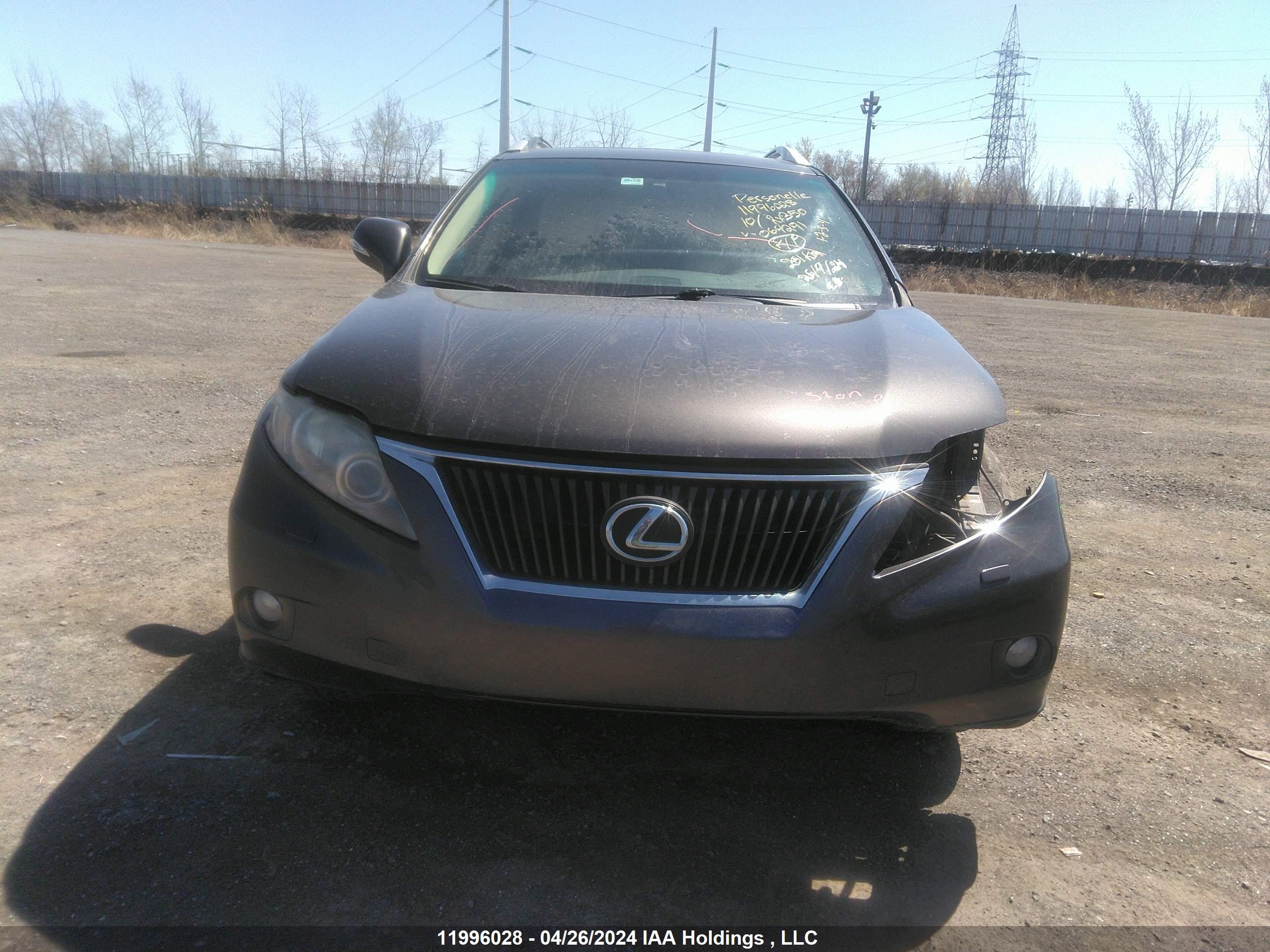 Photo 12 VIN: 2T2BK1BA1AC064291 - LEXUS RX 