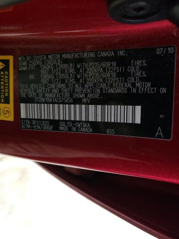 Photo 12 VIN: 2T2BK1BA1AC075856 - LEXUS RX350 