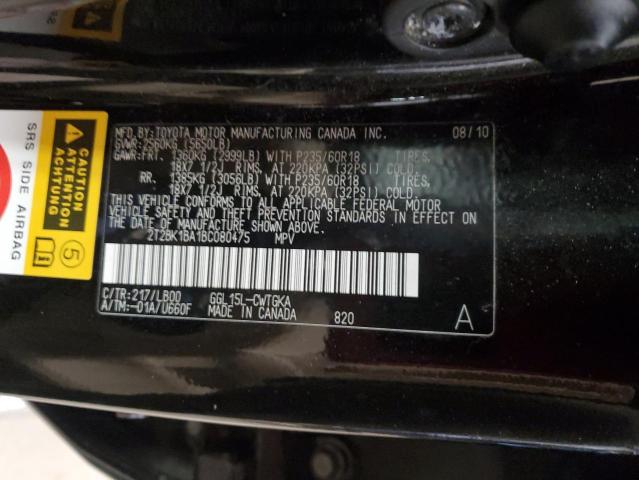 Photo 12 VIN: 2T2BK1BA1BC080475 - LEXUS RX 350 