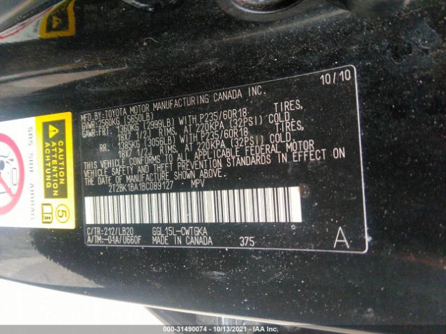 Photo 8 VIN: 2T2BK1BA1BC089127 - LEXUS RX 350 