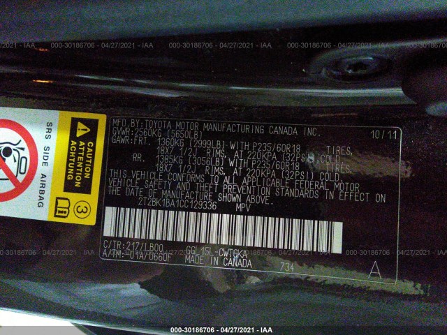 Photo 8 VIN: 2T2BK1BA1CC129336 - LEXUS RX 350 