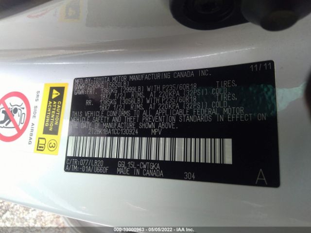 Photo 8 VIN: 2T2BK1BA1CC130924 - LEXUS RX 350 