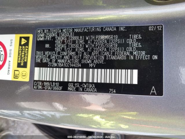 Photo 8 VIN: 2T2BK1BA1CC144094 - LEXUS RX 350 