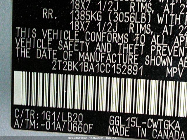 Photo 8 VIN: 2T2BK1BA1CC152891 - LEXUS RX 350 