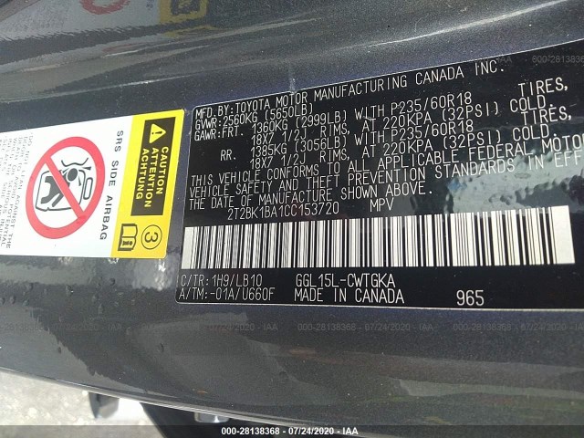 Photo 8 VIN: 2T2BK1BA1CC153720 - LEXUS RX 350 