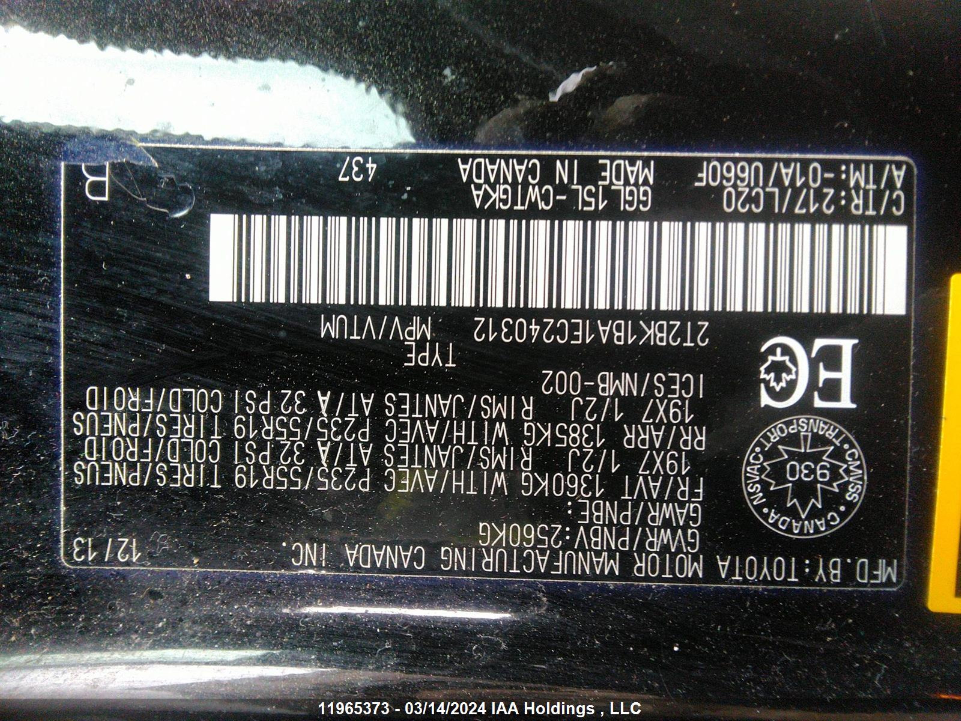 Photo 8 VIN: 2T2BK1BA1EC240312 - LEXUS RX 