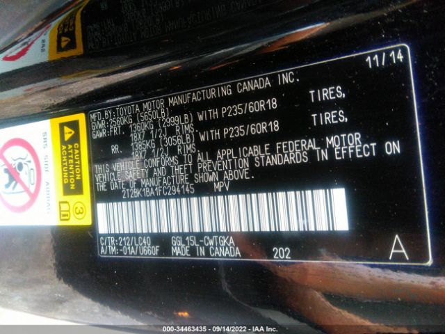 Photo 8 VIN: 2T2BK1BA1FC294145 - LEXUS RX 350 