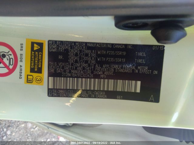 Photo 8 VIN: 2T2BK1BA1FC303426 - LEXUS RX 350 