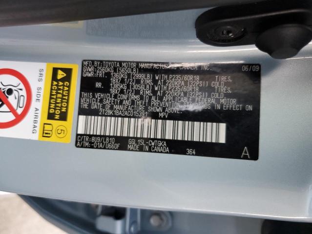 Photo 12 VIN: 2T2BK1BA2AC015391 - LEXUS RX350 