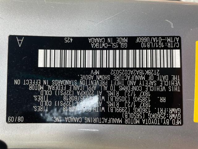 Photo 9 VIN: 2T2BK1BA2AC025032 - LEXUS RX 350 