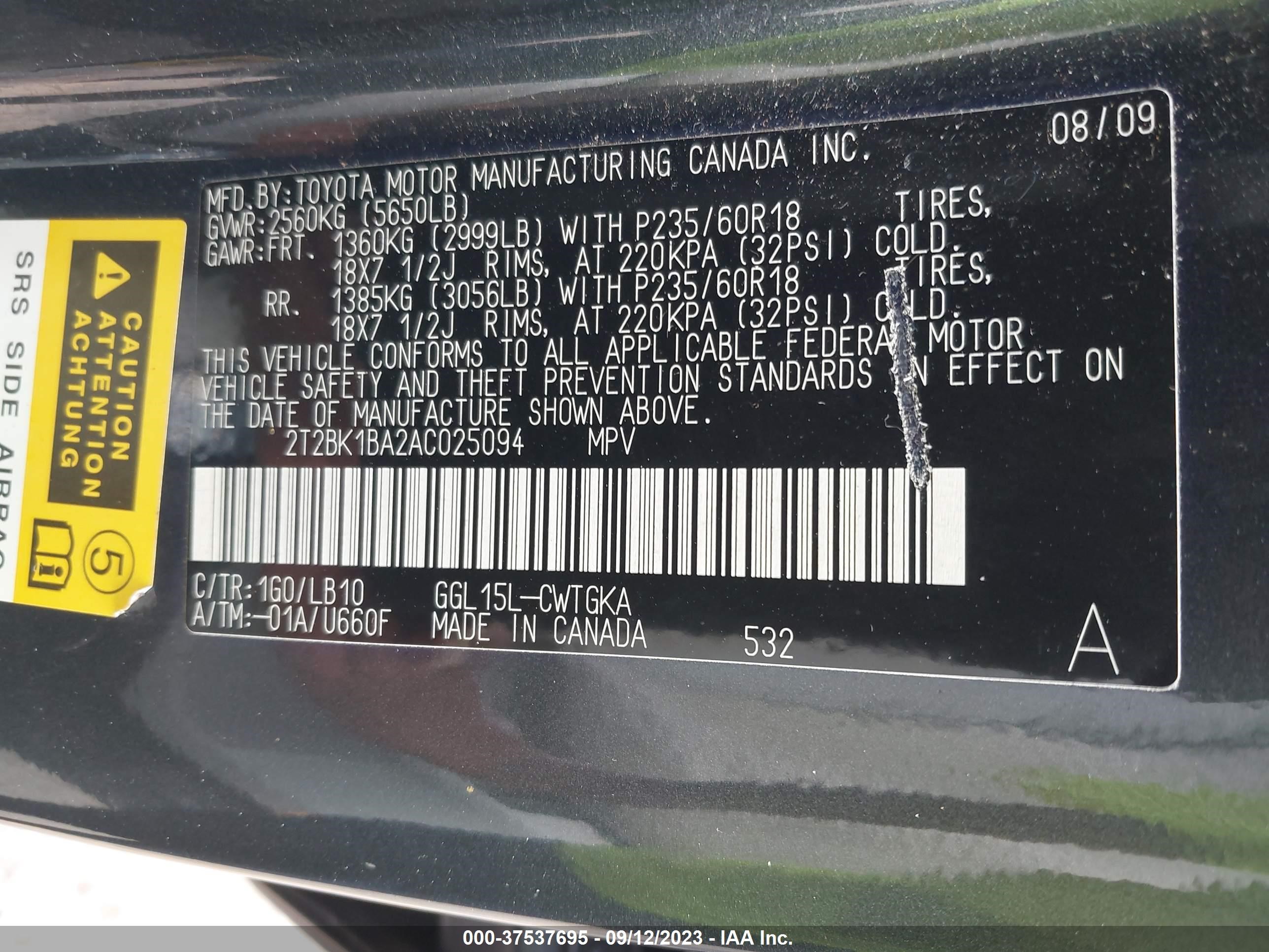 Photo 8 VIN: 2T2BK1BA2AC025094 - LEXUS RX 