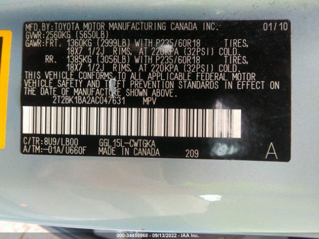 Photo 8 VIN: 2T2BK1BA2AC047631 - LEXUS RX 350 