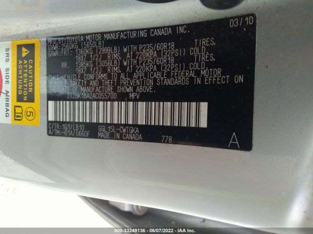 Photo 8 VIN: 2T2BK1BA2AC055700 - LEXUS RX 350 