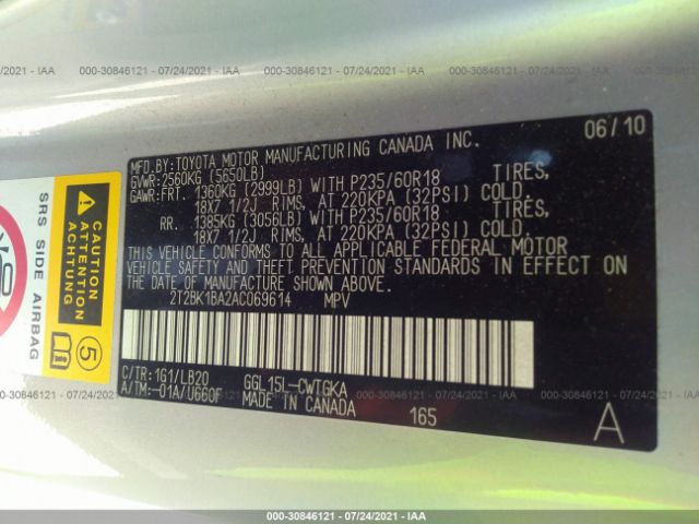 Photo 8 VIN: 2T2BK1BA2AC069614 - LEXUS RX 350 