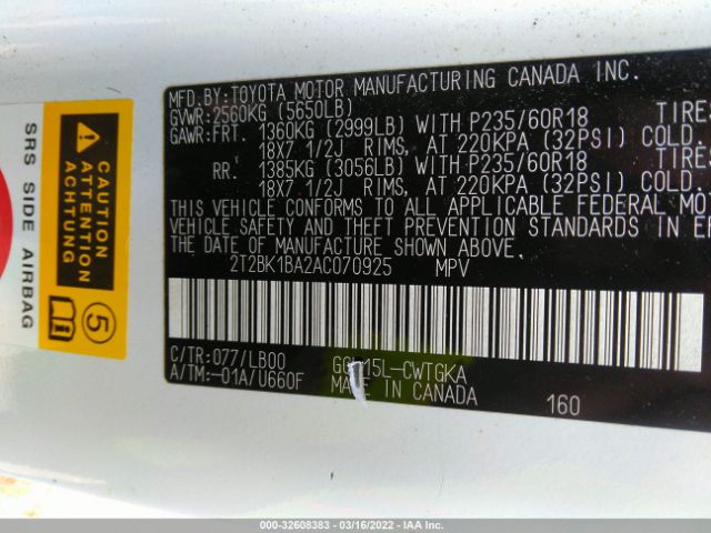 Photo 8 VIN: 2T2BK1BA2AC070925 - LEXUS RX 350 