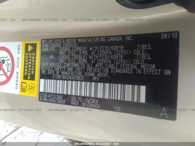 Photo 8 VIN: 2T2BK1BA2AC076837 - LEXUS RX 350 