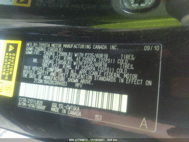 Photo 8 VIN: 2T2BK1BA2BC084003 - LEXUS RX 350 