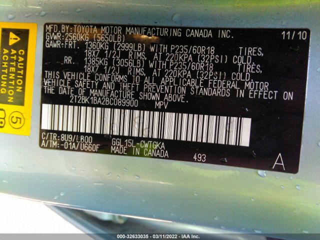 Photo 8 VIN: 2T2BK1BA2BC089900 - LEXUS RX 350 