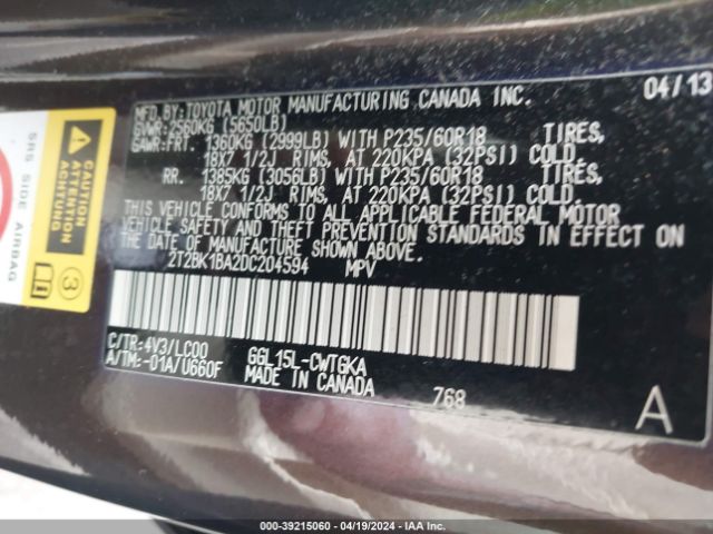 Photo 8 VIN: 2T2BK1BA2DC204594 - LEXUS RX 350 