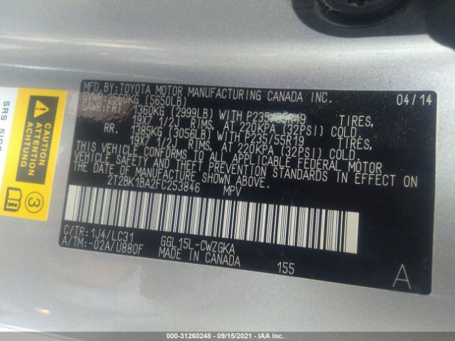 Photo 8 VIN: 2T2BK1BA2FC253846 - LEXUS RX 350 