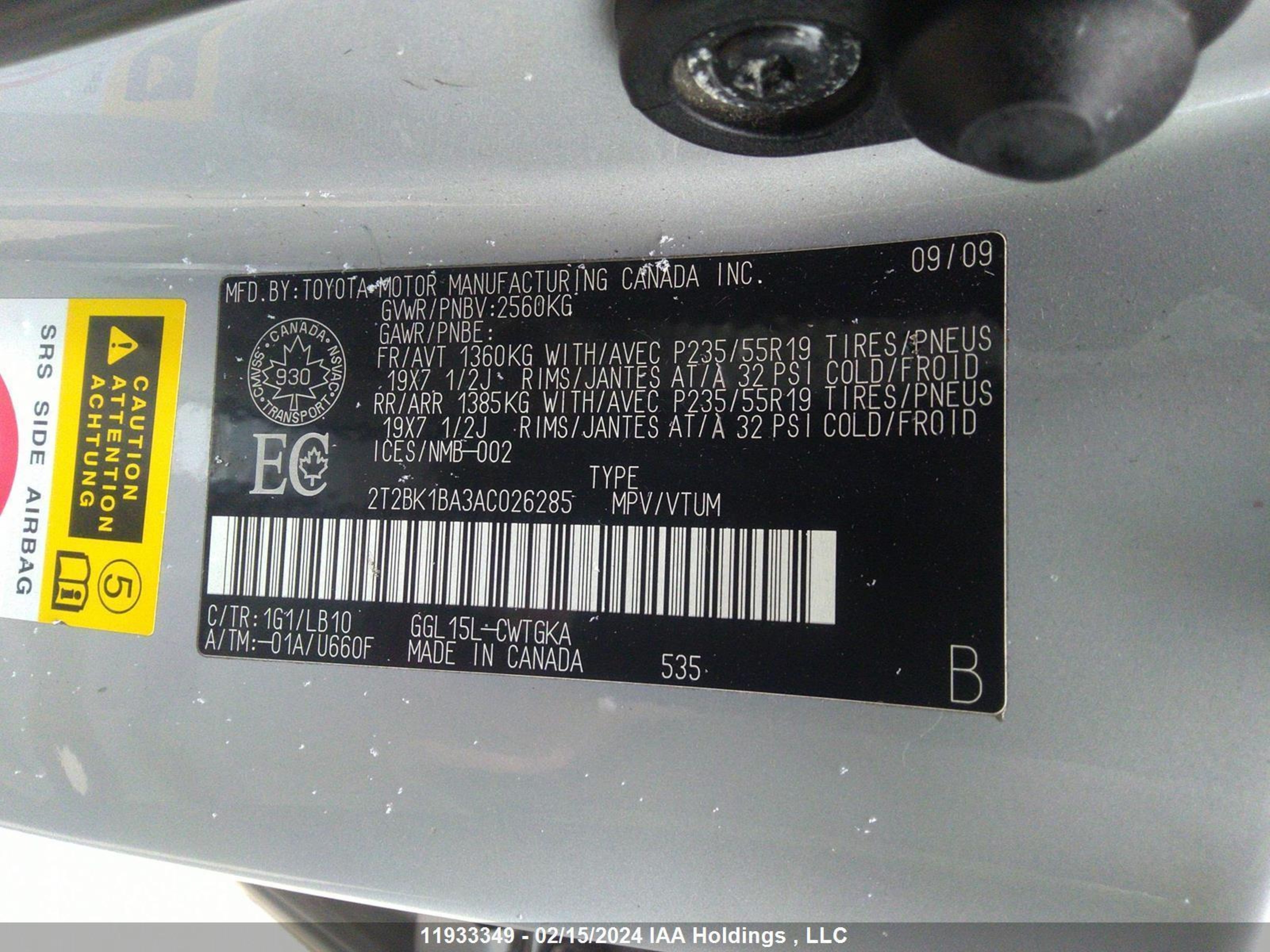 Photo 8 VIN: 2T2BK1BA3AC026285 - LEXUS RX 