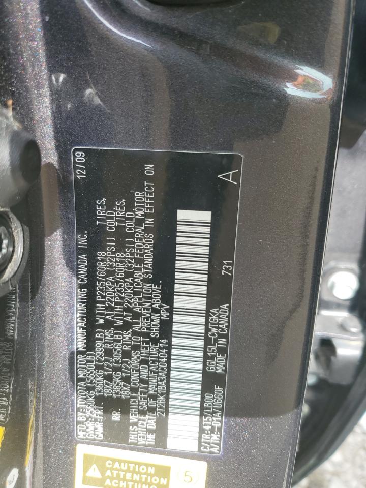 Photo 11 VIN: 2T2BK1BA3AC040414 - LEXUS RX 