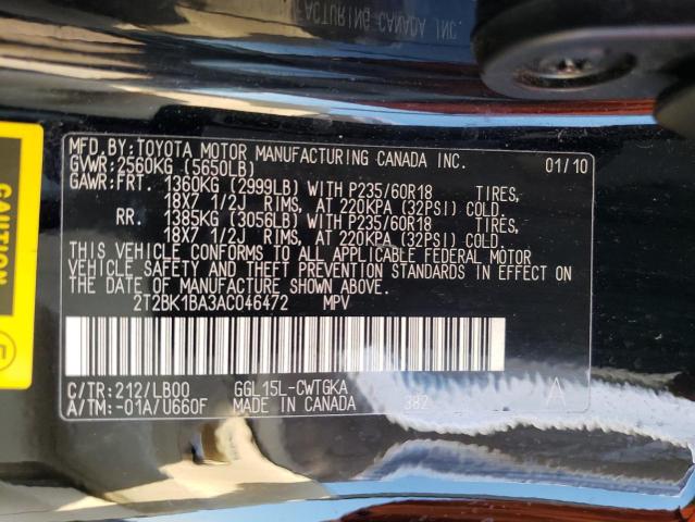 Photo 13 VIN: 2T2BK1BA3AC046472 - LEXUS RX350 