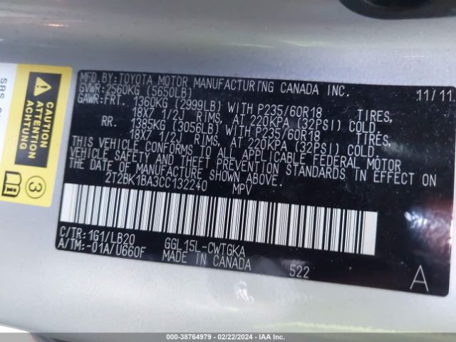 Photo 8 VIN: 2T2BK1BA3CC132240 - LEXUS RX 350 