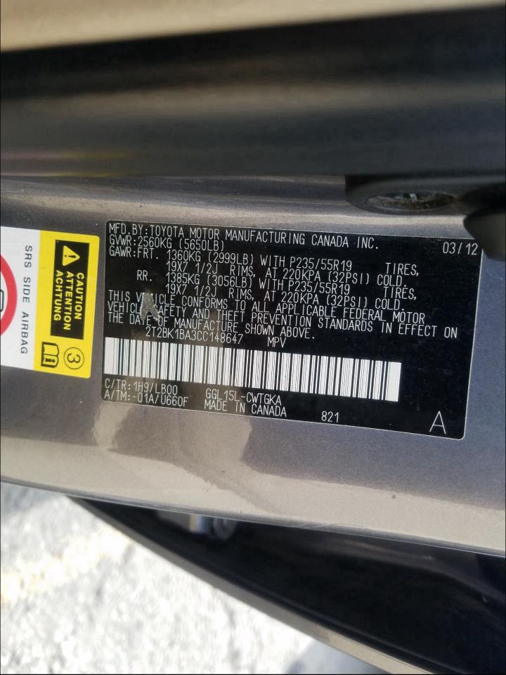 Photo 9 VIN: 2T2BK1BA3CC148647 - LEXUS RX 350 