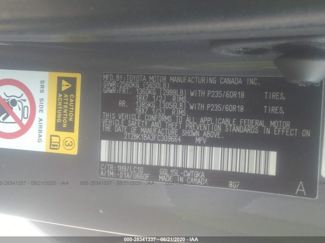 Photo 8 VIN: 2T2BK1BA3FC309664 - LEXUS RX-350 