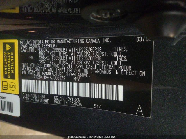 Photo 8 VIN: 2T2BK1BA4AC006272 - LEXUS RX 350 