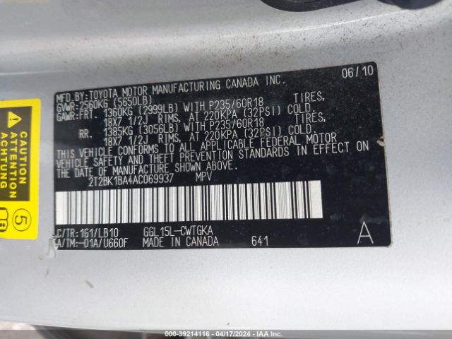 Photo 8 VIN: 2T2BK1BA4AC069937 - LEXUS RX 350 