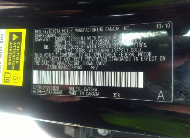 Photo 8 VIN: 2T2BK1BA4BC089185 - LEXUS RX 350 