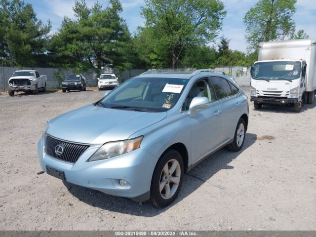 Photo 5 VIN: 2T2BK1BA4BC116952 - LEXUS RX 350 