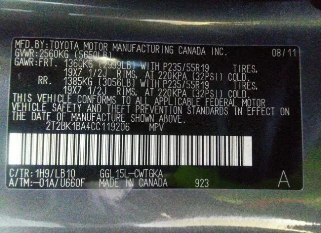 Photo 8 VIN: 2T2BK1BA4CC119206 - LEXUS RX 350 