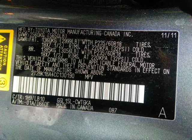 Photo 8 VIN: 2T2BK1BA4CC130190 - LEXUS RX 350 