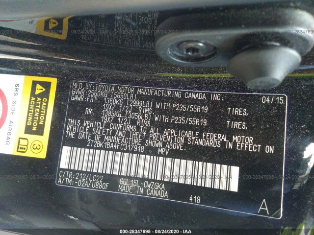 Photo 8 VIN: 2T2BK1BA4FC317918 - LEXUS RX 350 