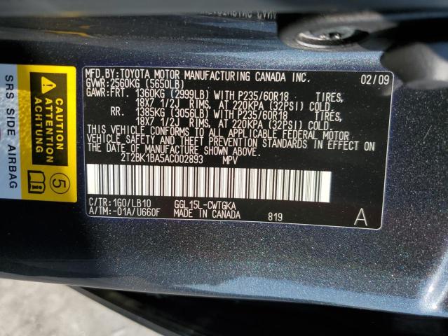 Photo 12 VIN: 2T2BK1BA5AC002893 - LEXUS RX350 