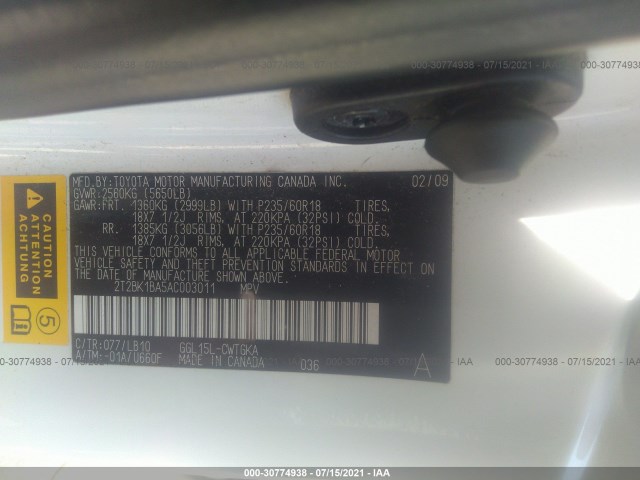 Photo 8 VIN: 2T2BK1BA5AC003011 - LEXUS RX 350 