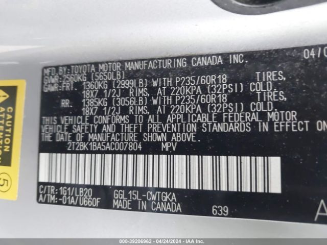 Photo 8 VIN: 2T2BK1BA5AC007804 - LEXUS RX 350 