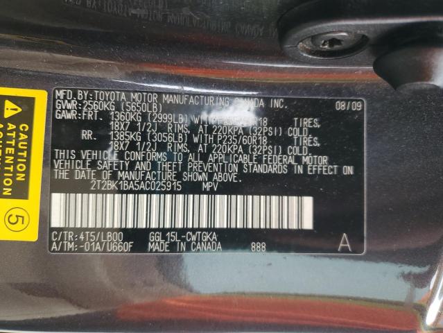 Photo 11 VIN: 2T2BK1BA5AC025915 - LEXUS RX350 