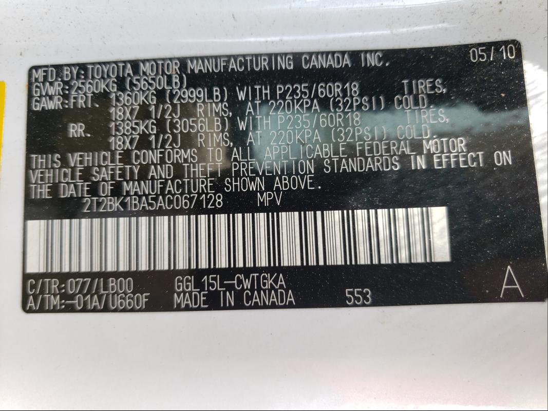 Photo 9 VIN: 2T2BK1BA5AC067128 - LEXUS RX 350 