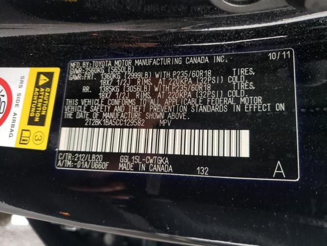 Photo 11 VIN: 2T2BK1BA5CC129582 - LEXUS RX350 