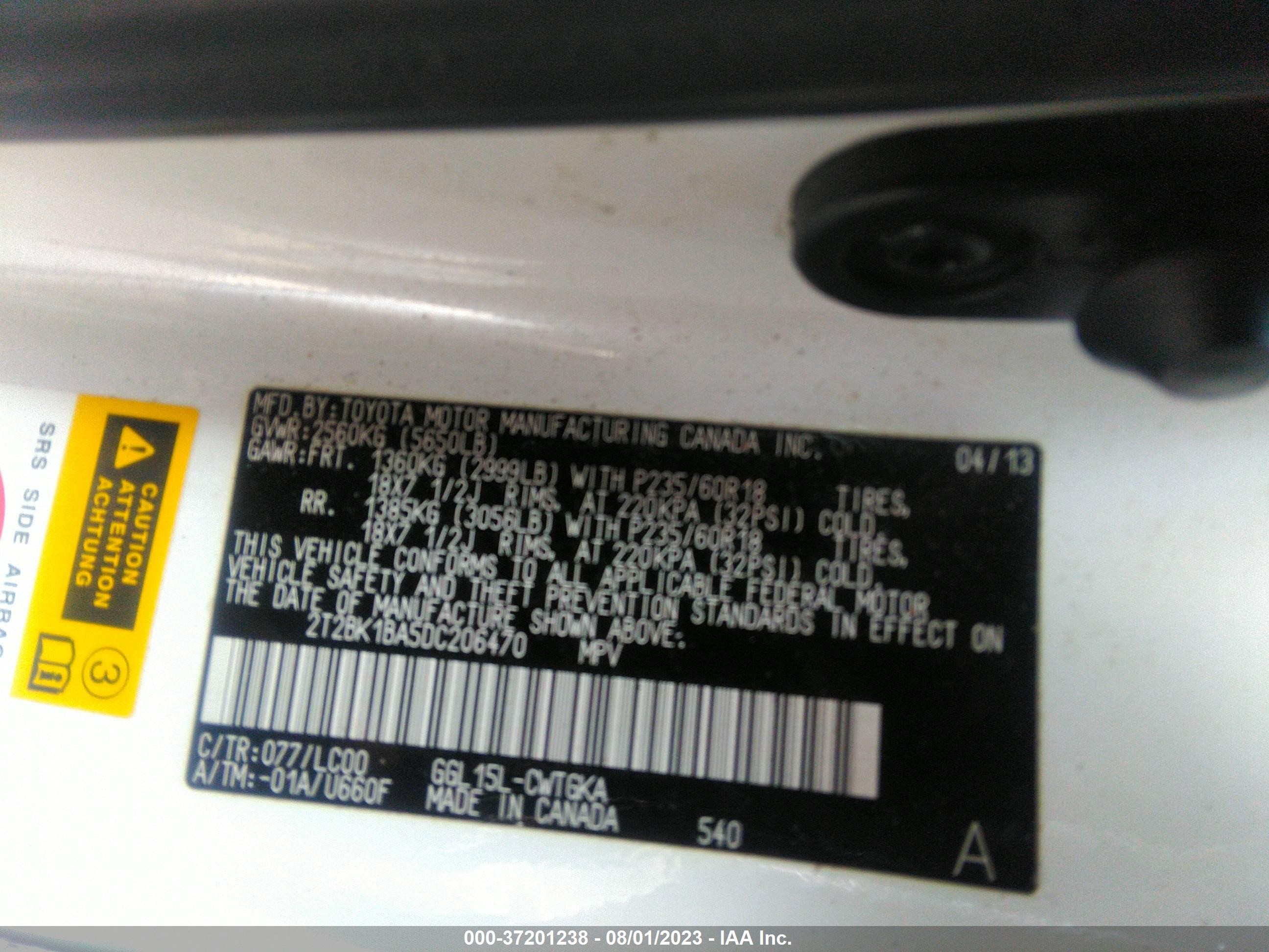 Photo 8 VIN: 2T2BK1BA5DC206470 - LEXUS RX 