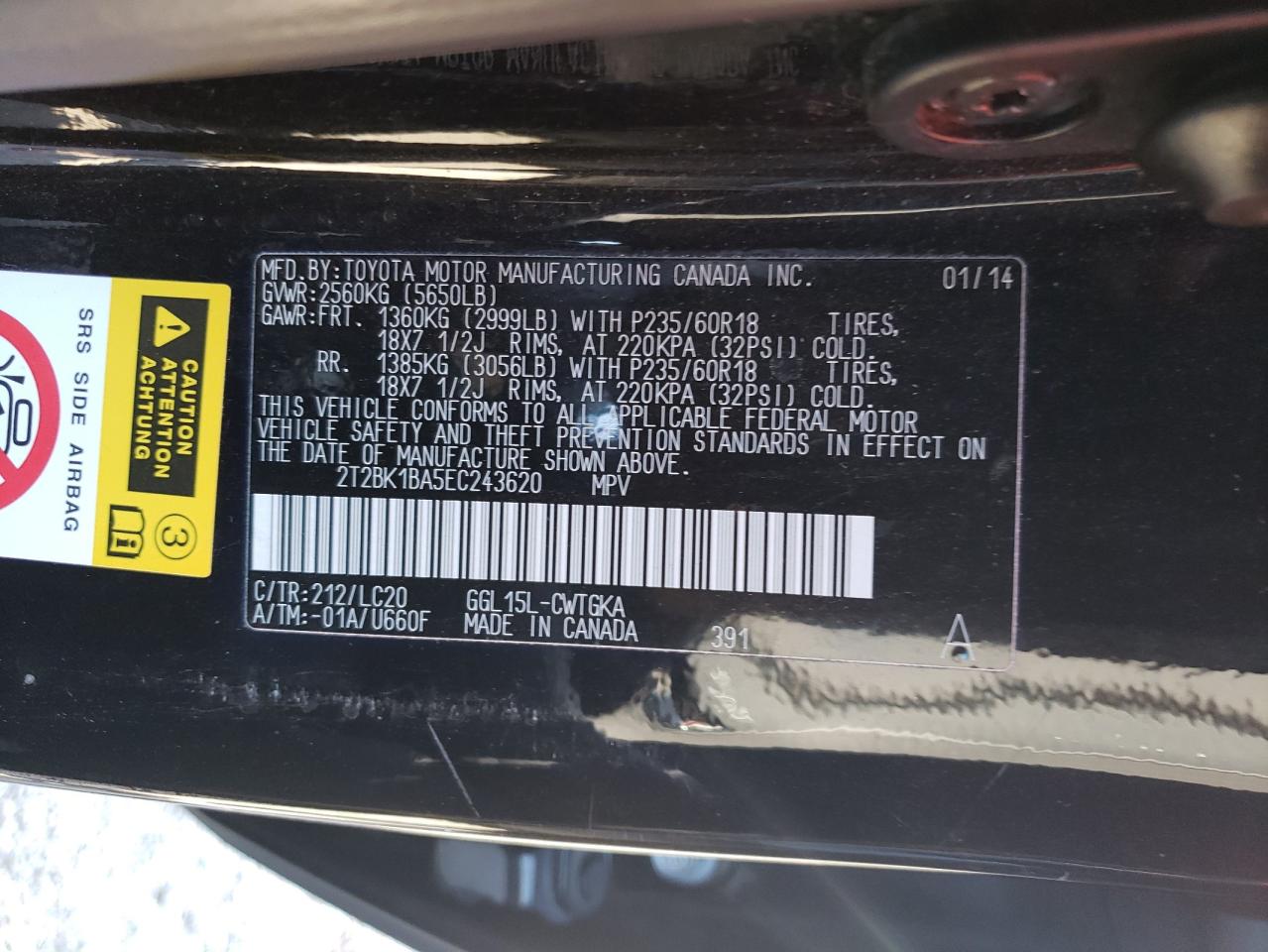 Photo 12 VIN: 2T2BK1BA5EC243620 - LEXUS RX 