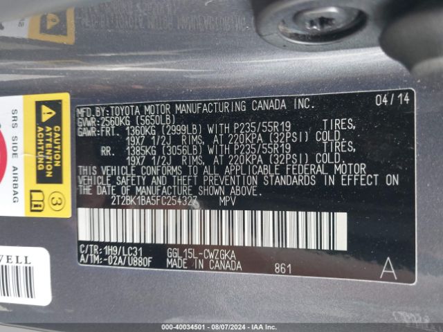 Photo 8 VIN: 2T2BK1BA5FC254327 - LEXUS RX 