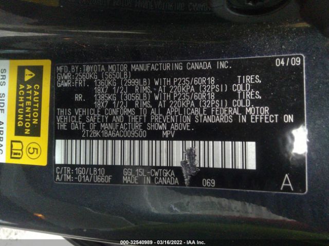 Photo 8 VIN: 2T2BK1BA6AC009500 - LEXUS RX 350 