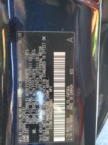 Photo 13 VIN: 2T2BK1BA6AC019492 - LEXUS RX 350 